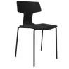 TARA│Lot de 4 Chaises 4 pieds assortis à la coque